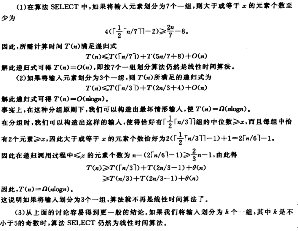 1560563962020