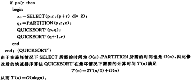 1560564079092