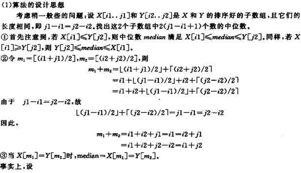1560564702272