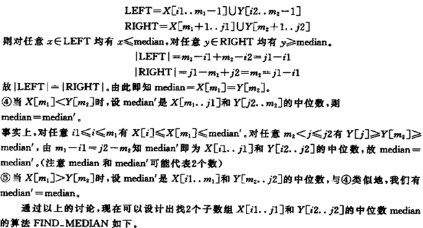1560564709519