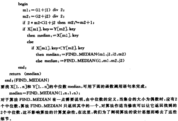 1560564722812