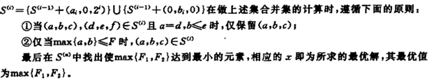 1560566456664