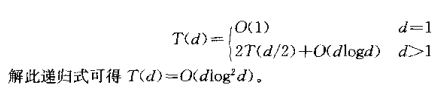 1560567197083